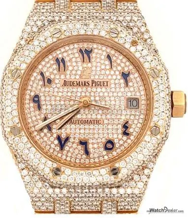 Audemars Piguet Royal Oak 15450OR.OO.1256OR.01