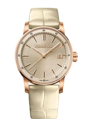Audemars Piguet Code 11.59 by Audemars Piguet 38mm 18-carat pink gold