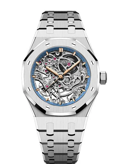 Audemars Piguet Royal Oak 15467BC.OO.1256BC.01