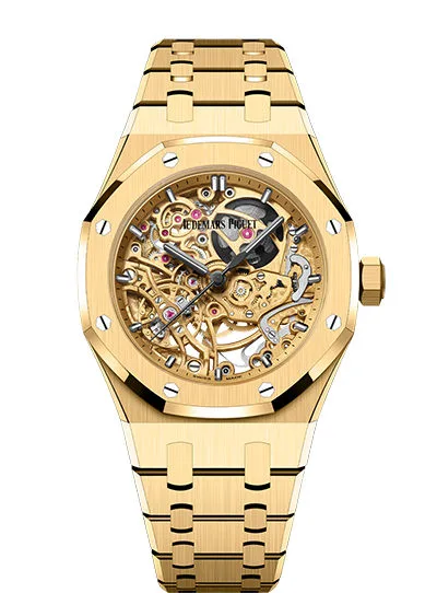 Audemars Piguet Royal Oak 15467BA.OO.1256BA.01