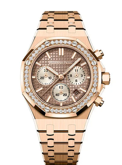 Audemars Piguet Royal Oak 26450OR.ZZ.1356OR.01-B