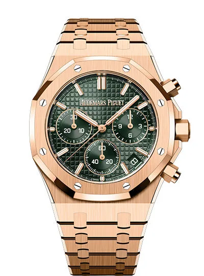 Audemars Piguet Royal Oak 26240OR.OO.1320OR.08