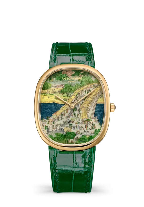 Patek Philippe Golden Ellipse 5738/50J-014