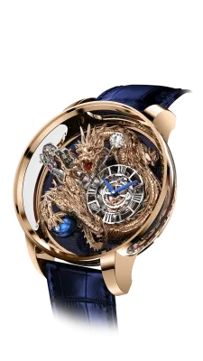 Astronomia Dragon