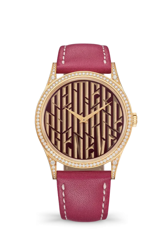 Patek Philippe Rare Handcrafts 5077/100R-068