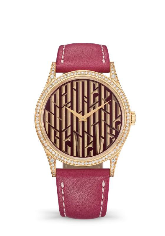 Patek Philippe Rare Handcrafts 5077/100R-068